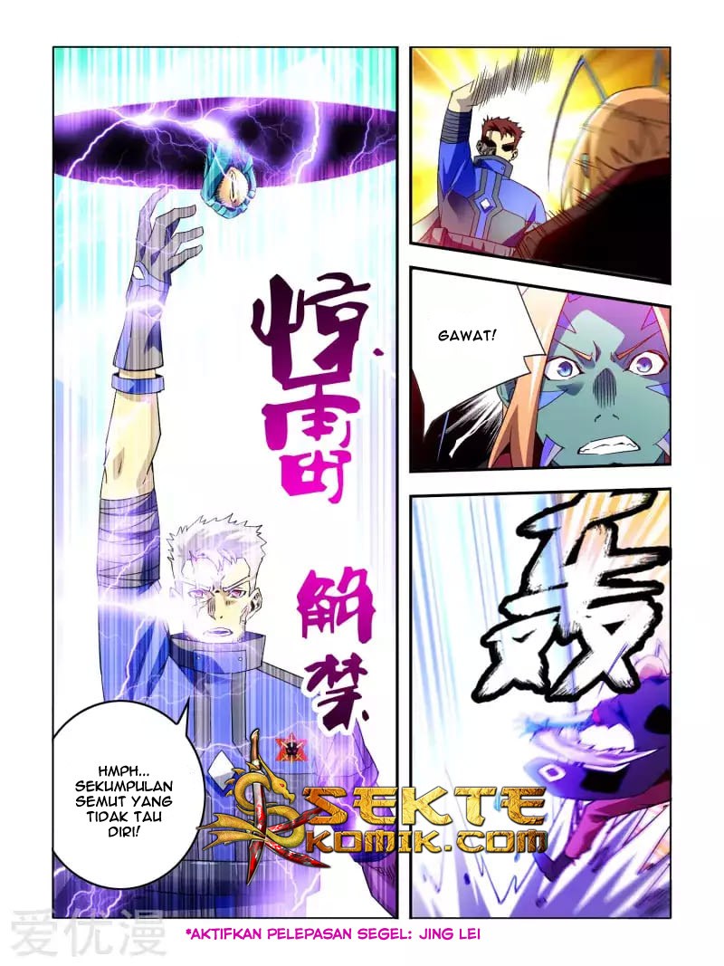 Borderline Bestial Corpse Chapter 05 Gambar 14